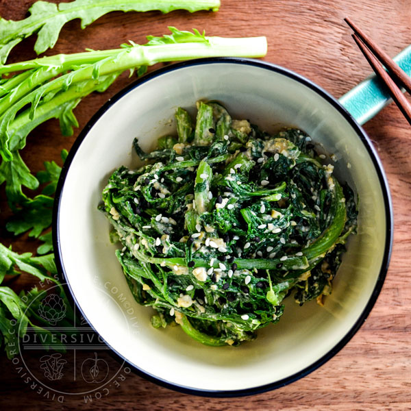 Shungiku-no-goma-ae - Japanese Chrysanthemum Greens with Sesame Miso Dressing