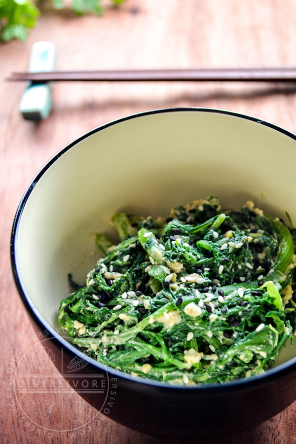 Shungiku-no-goma-ae - Japanese Chrysanthemum Greens with Sesame Miso Dressing