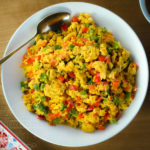 Perico - Colombian/Venezuelan scrambled eggs with peppers, tomatoes, and onions - Diversivore.com
