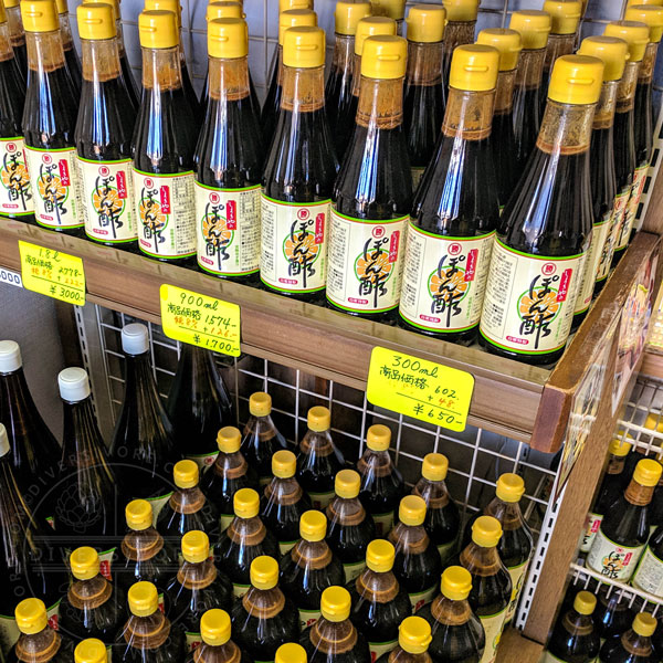 Ponzu bottles for sale at the revered Syokiya ponzu in Osaka