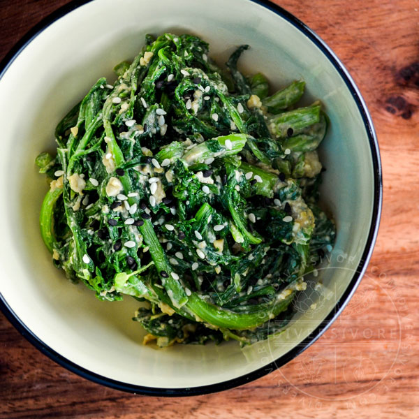 Shungiku-no-Goma-ae - Japanese Garland Chrysanthemum salad