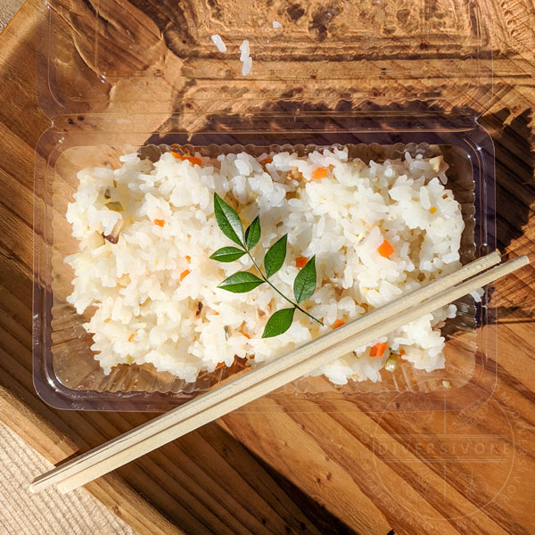 Yuzu and mushroom gohan (mixed rice) at the Yuzu Hajimaru Festival, Kochi, Japan