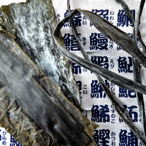 Kombu - A Complete Culinary Guide to Dashi Kelp