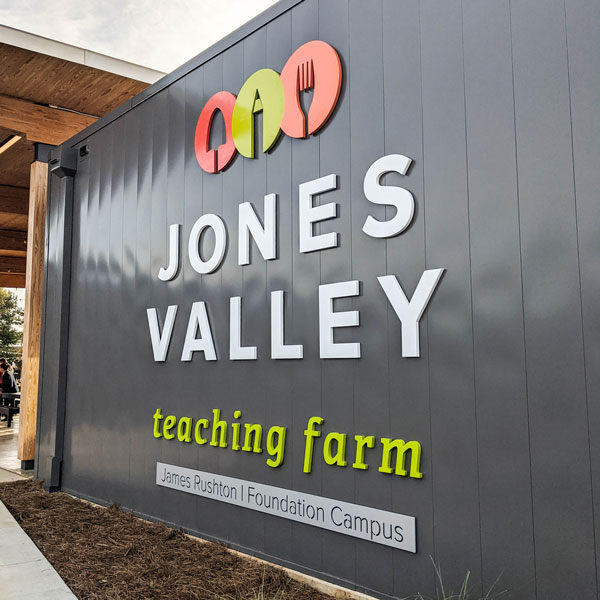 Entry to the Jones Valley Teaching Farm's downtown campus and Food Education Center, Birmingham, Alabama